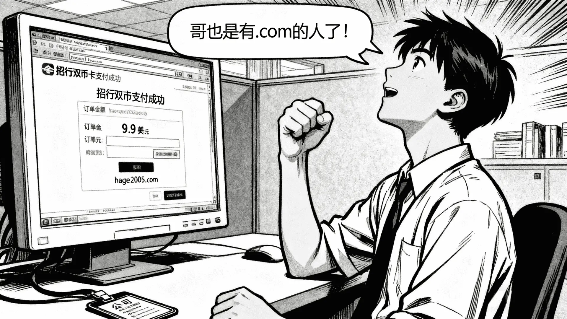 图片|700x394